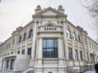 偽滿中央通郵便局舊址吉林景點(diǎn)