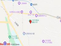 錦江之星(蘭州南關(guān)民族風(fēng)情街店)