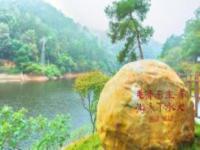 滴水洞湖南景點(diǎn)