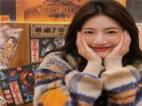 井岡山陪玩伴游電商網紅席紓嫣