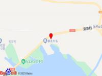 假日酒店(洛欒線店)