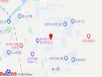 如家商旅酒店(綏芬河馬克西姆大廈店)