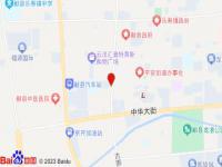 驛家365連鎖酒店(獻縣汽車站店)