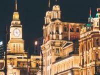 沙美大樓上海景點