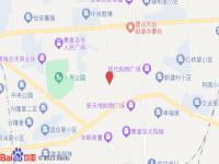 華驛酒店(太陽城第一醫院店)