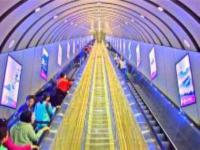 穿山扶梯湖南景點(diǎn)