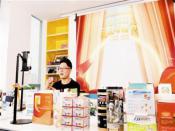 
2020年8月天津抖音直播生態產業園落戶自貿