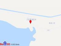 沙金假日酒店(X723店)