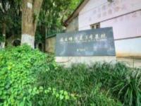 馬王堆漢墓遺址湖南景點