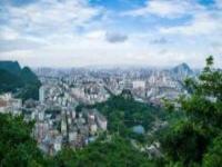 馬鞍山公園廣西景點