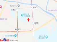 全季酒店(成都四川大學林蔭街店)