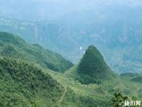 玉舍國家森林公園