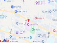 格林豪泰酒店(禹州市政府禹王廣場店)