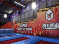 彈力猩球蹦床主題樂園寧夏景點