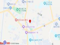 速8酒店(潛江蝦街店)