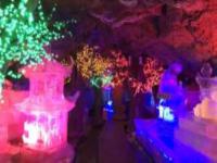 水晶宮黑龍江景點(diǎn)