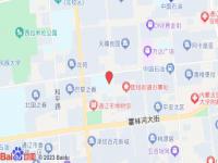 桔子酒店(萬達廣場店)