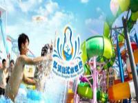 弘潤融匯水世界