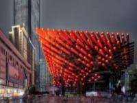 重慶美術館重慶景點