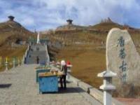 唐蕃古道青海景點