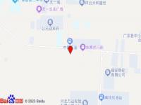 驛家365連鎖酒店(廣宗家樂園興廣路店)