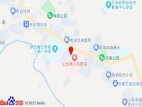 驛居酒店(公安孱陵大道思凱購物中心店)