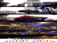 重慶有什么特色美食 重慶有什么好吃的