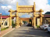 冶家村寧夏景點