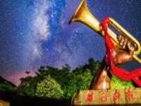 井岡山江西景點