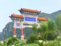 云頂山山西景點(diǎn)