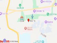 銀座佳驛酒店(趵突泉南門店)