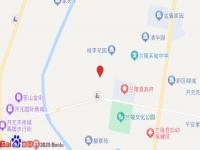 蘭陵縣速八酒店