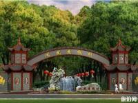 江西鳳凰溝風景區