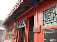 安慶獨(dú)秀園