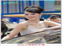 上海高端伴游模特的預(yù)定方法如何預(yù)約你有木有(組圖)