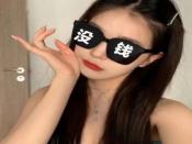 北京小姐姐陪玩公務(wù)空姐俎快穎