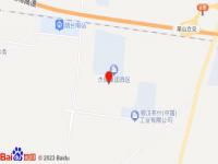 如家商旅酒店(煙臺杰瑞路高鐵南站店)