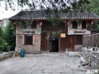 周恩來父親曾居地