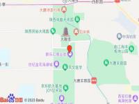 桔子酒店(大雁塔大唐不夜城酒店)