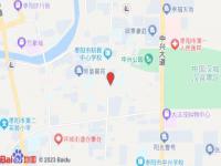 錦江之星(棗陽中心店)