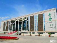 青藏高原自然博物館景區介紹