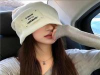 啟東私人伴游女孩美容師紀(jì)裴爽