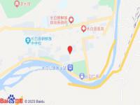 漢庭酒店(白山長白客運站店)