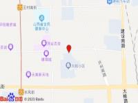 漢庭酒店(太原親賢街茂業店)