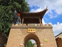 老巷子景區(qū)寧夏景點