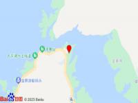 黃山太平湖漫心府