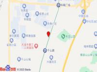 全季酒店(大連華南廣場山東路店)