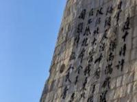 “九?一八”歷史博物館遼寧景點