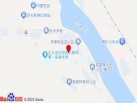 漢庭酒店(神木大柳塔店)