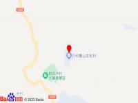 黃山悅榕莊酒店